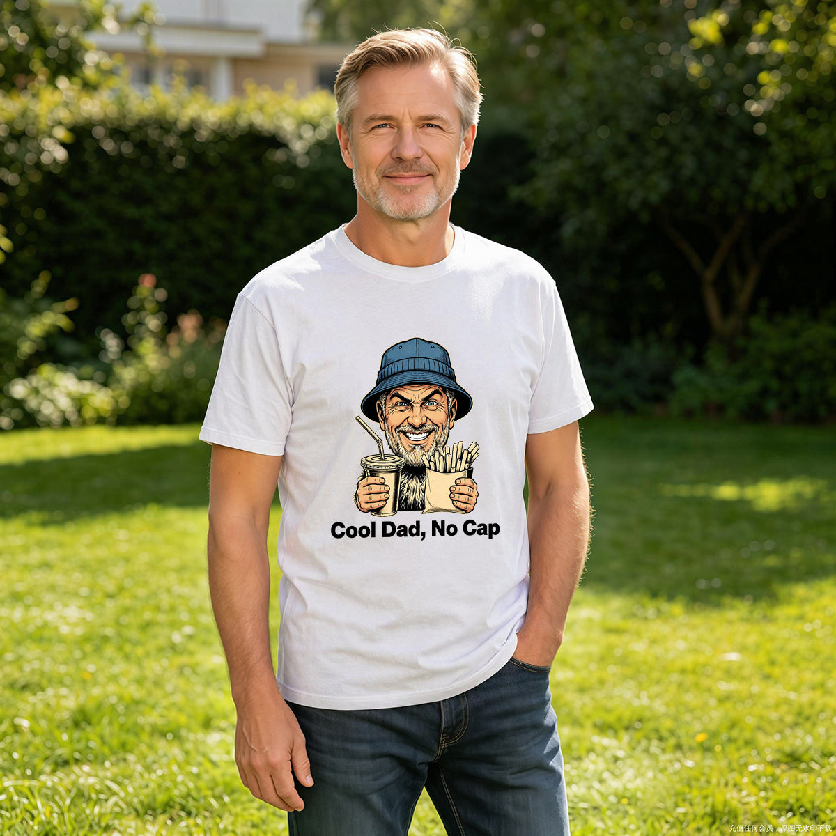 Men's Cotton Cool Dad No Cap Graphic T-Shirt Casual Streetwear Short Sleeve Tee