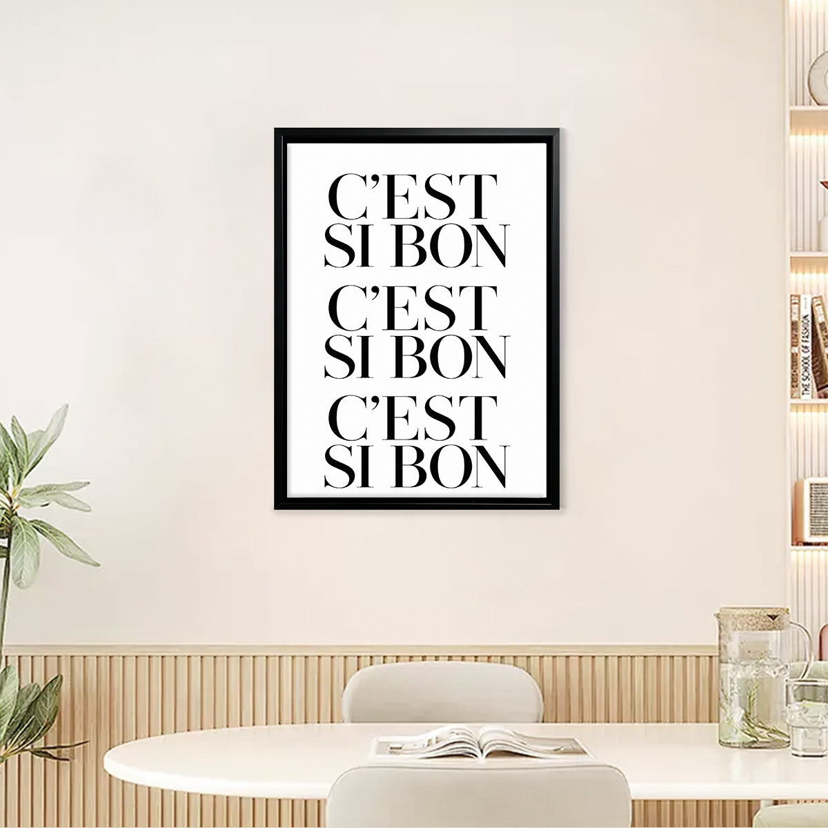 Modern French Typography Art Print, Black Frame, Home Decor for Living Room or Bedroom