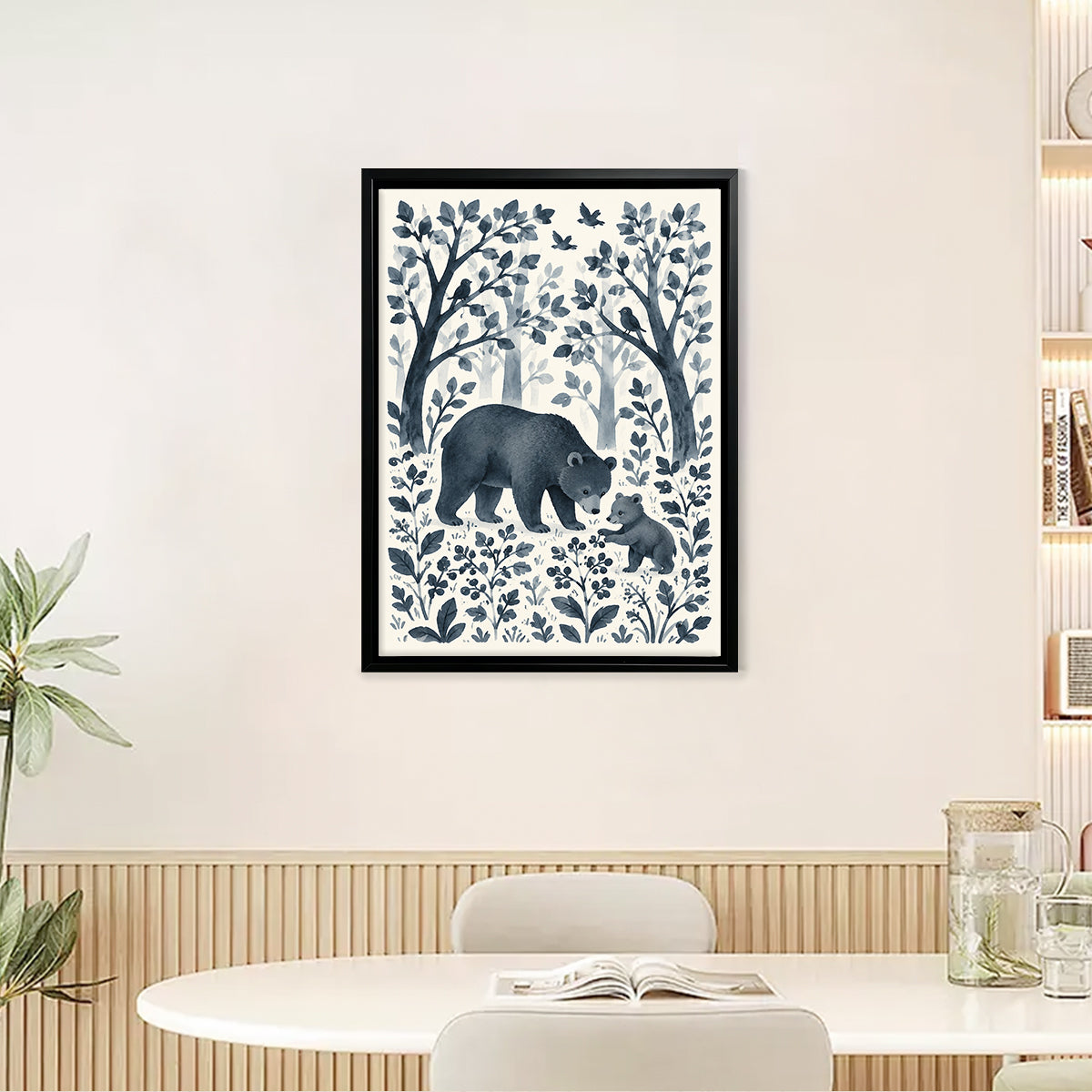 Framed Forest Bear & Cub Art Print, Watercolor Style, Perfect for Home Decor or Gift