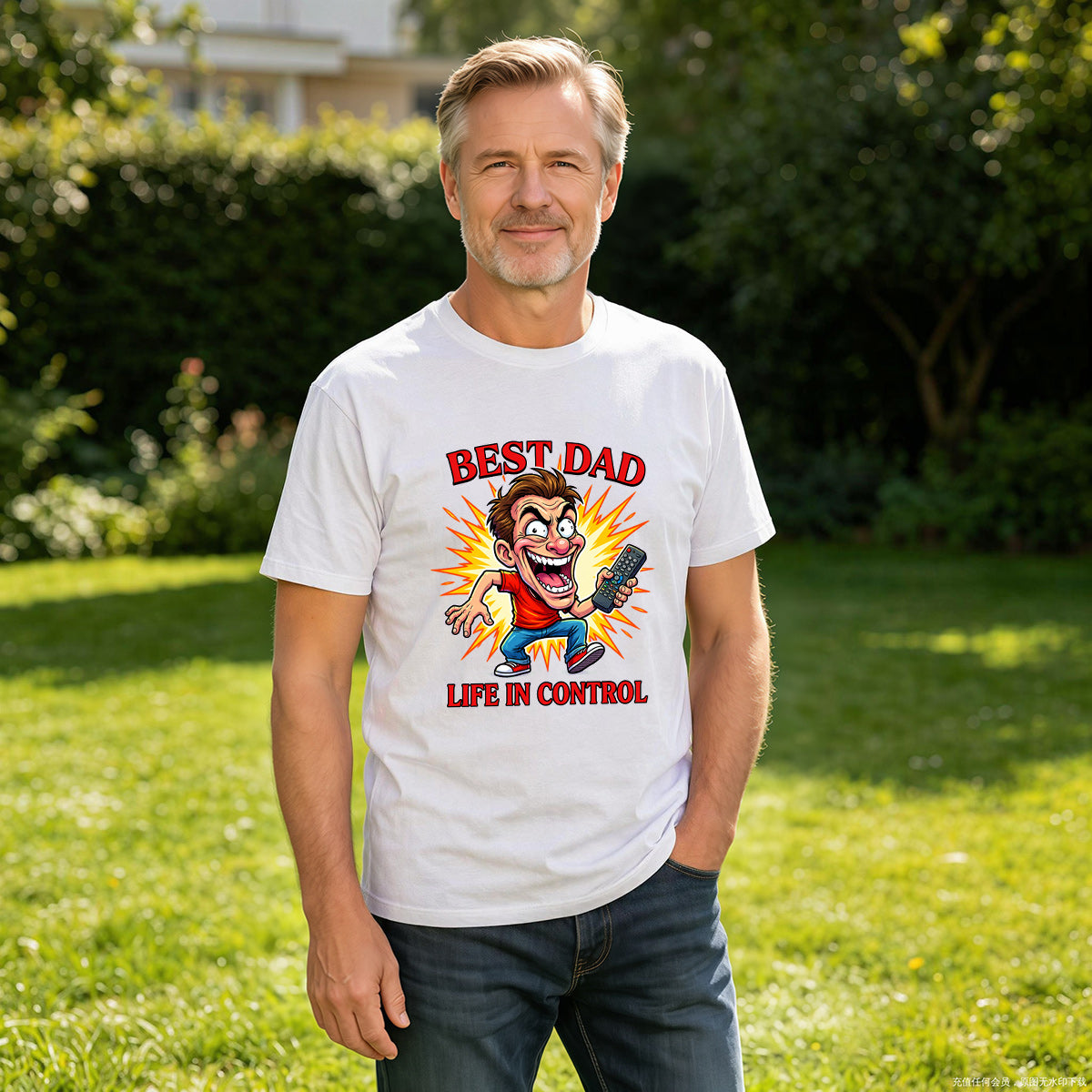 Men's Cotton Best Dad Life In Control Funny Cartoon Graphic T-Shirt Casual Everyday Tee