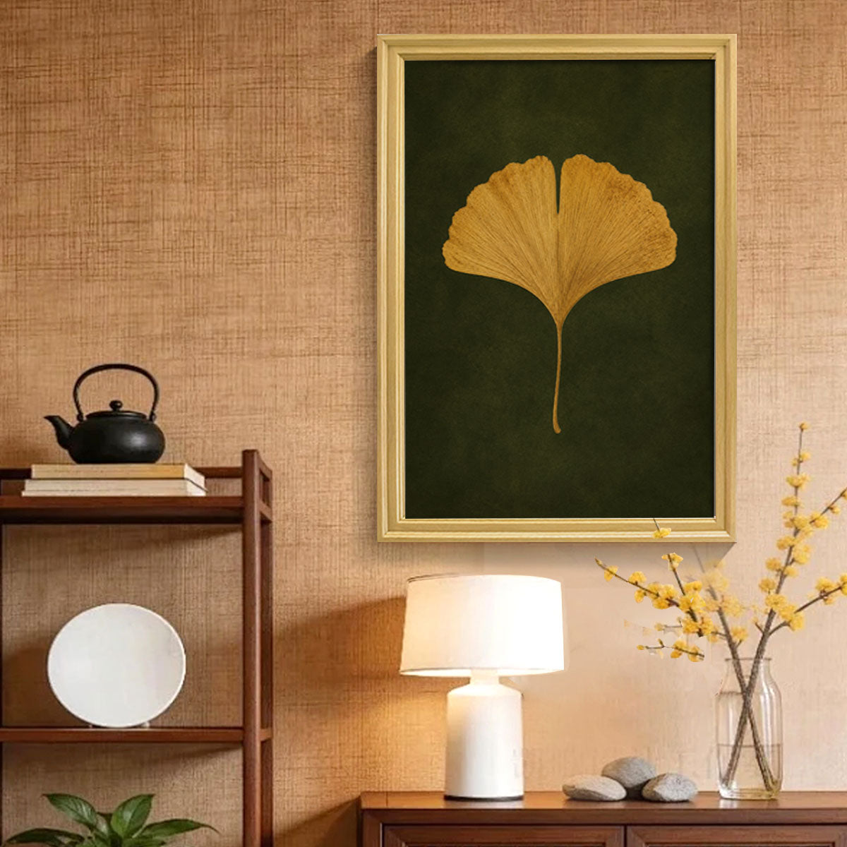 Vintage Botanical Leaf Canvas Wall Art Earth Tone Framed Decor Gift