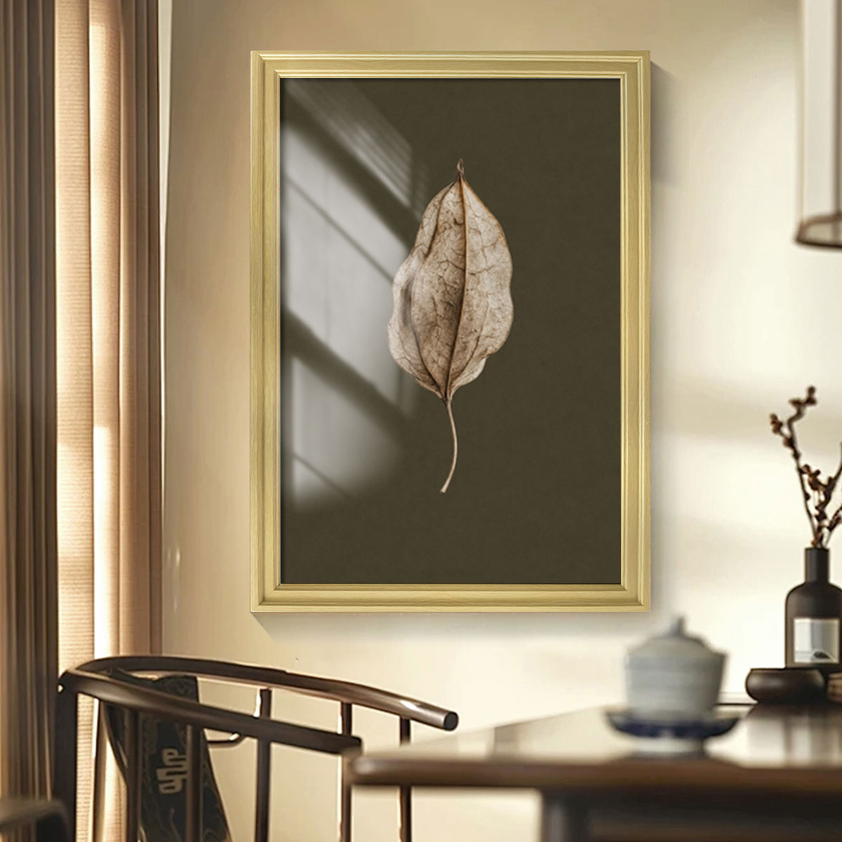 Vintage Botanical Leaf Canvas Wall Art Earth Tone Framed Decor Gift